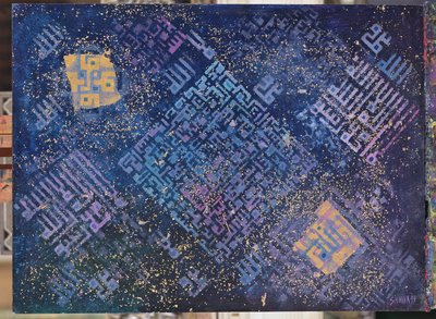 Kosmische Offenbarungen von Laila Shawa